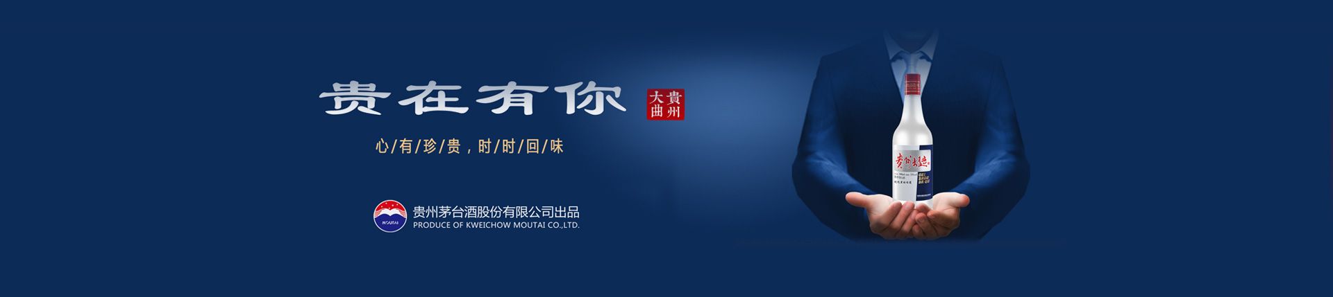 杜二代理